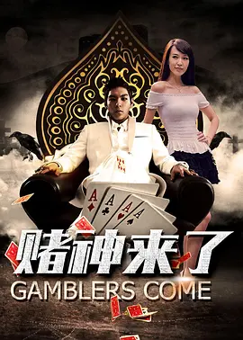 青青操免费在线观看